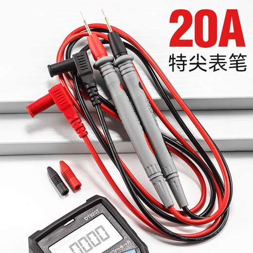 牛享万用表表笔特尖探针通用试电笔数字高精准硅胶线测试笔万能表配件 万用表【黄色DT9205A+加强款表笔 无规格