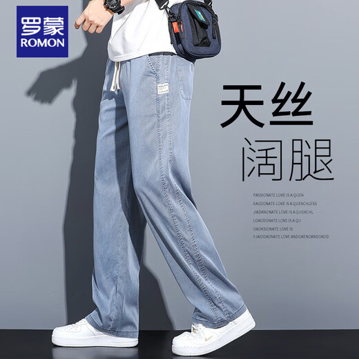 ROMON summer breathable Tencel jeans men's loose straight casual wide-leg pants men's ultra-thin trendy brand trousers men's 1048 blue single pair L 115-130Jin Jin equals 0.5 kg