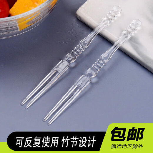 Chaosihui Disposable Bamboo Fork Plastic KTV Bar Fruit Fork Fruit Plate Dessert Fork Commercial Wholesale Bamboo Fruit Fork-Simple Pack 4000 Count