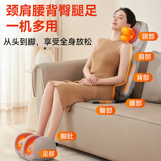Шейный массажер Oaks Подушка для лежания всего тела на плечах, шее, спине и бедрах Многофункциональная массажная подушка Кресло-массажер для разминания для пожилых людей Подарки на день рождения Подарки на Новый год Практическая имитация массажа Полная версия Полностью автоматическое разминание плеч, шеи, спины, ног и ступней + модернизация с шумоподавлением