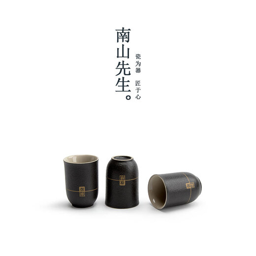 Mr. Nanshan tipsy wine warmer, wine glass and wine set, household wine warmer, ceramic rice wine, white wine, wine warmer, 4 cups + black pottery wine warmer, wine warmer