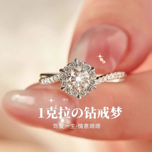 MZMZ Platinum Couple Ring PT950 Platinum Pair of Rings Wedding Diamond Ring Valentine's Day Birthday Gift for Girlfriend and Wife Light Luxury Style - Live Pair of Rings Local Warehouse/Next Day Delivery