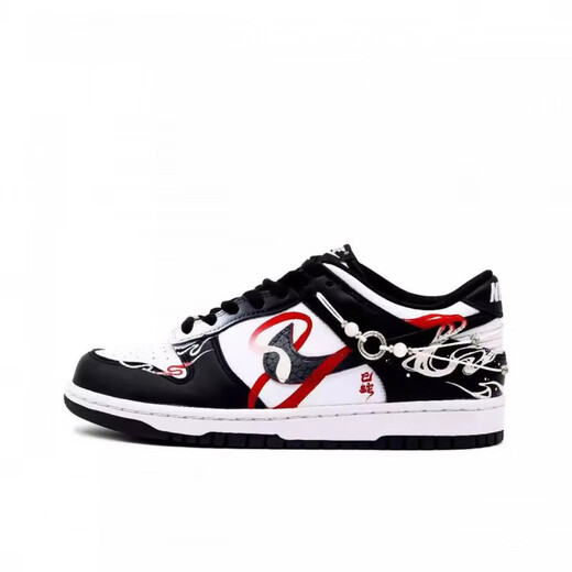 耐克（NIKE）球鞋定制 Dunk金蟒闻鸣暗黑低帮板鞋男女同款黑金 不退不换 DD1391-100(Team52-山舞银蛇S-B 43