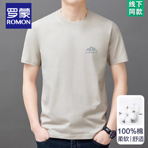 Camiseta de algodón corto de algodón puro de Romon para tapa de mimbre-manga de cuello redondo de moda para hombres para una camiseta fresca casual delgada de verano para hombres t cortos. Sleeve Mountain Peak 9929 Black M 165 sugiere 90-120Jin [Jin es igual a 0,5 kg]