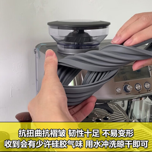 铂富Breville气吹豆仓870/878/880磨豆机残粉清洁器通用硅胶配件 Baratza/突尼G1/惠家ZD10/17N气