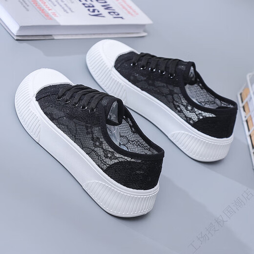 RENBEN verano nuevos zapatos blancos de malla versátiles zapatos de lona transpirables de suela gruesa 9901 negro 39