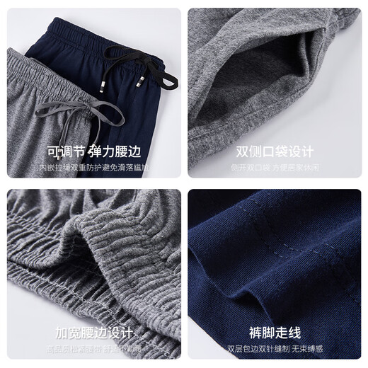 Langsha pantalon de pyjama en coton pur
