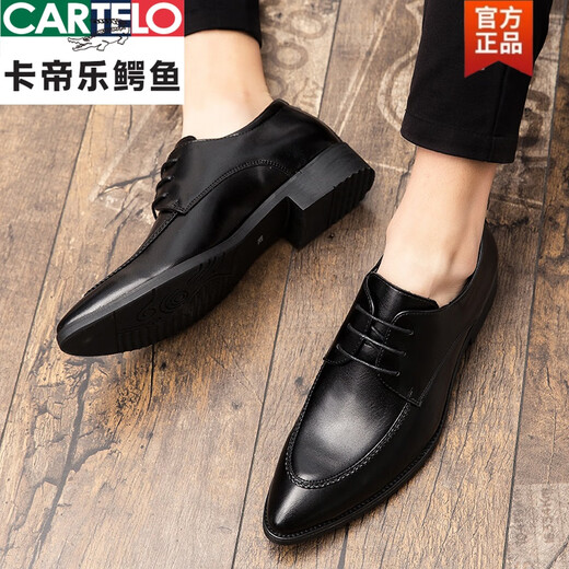 
CARTELO Spring Business Casual Pointed Leather Shoes Men Korean Style British Hairdresser High-Enhanced Men's Shoes Fashion Groom Wedding Shoes 3883 Black 38 Standard Leather Shoes Size