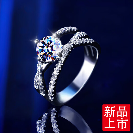 Pt950 platinum moissanite ring, diamond ring, 18-ring proposal, platinum couple, men and women pairing rings, gift for girlfriend, light luxury six-claw ring, 50 points, please note the ring number.