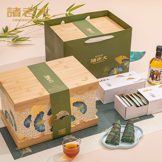 Zhu Laoda Zongzi Regalo Regal Boat Festival Box Box Regalo Jiaxing Meat Gift Gift Gift Gift para Ancianos Festival de bienestar Regalos para todo lo relacionado con la almohada de regalos Zongzi Zongzi 1342G