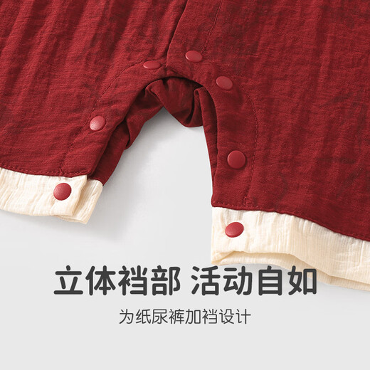 优奇婴儿衣服男宝宝夏季薄款无袖连体衣满月服喜庆男童周岁拍照礼服