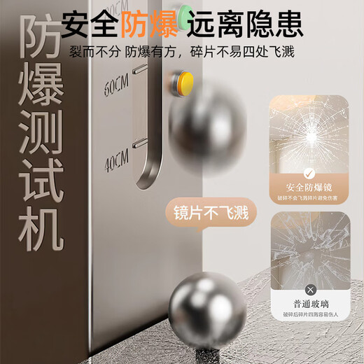 全品屋镜子贴墙免打孔自粘挂墙全身镜穿衣镜卧室家用贴墙玻璃防爆无框镜 【店长推荐】30*90 【送货上门  破损包赔】