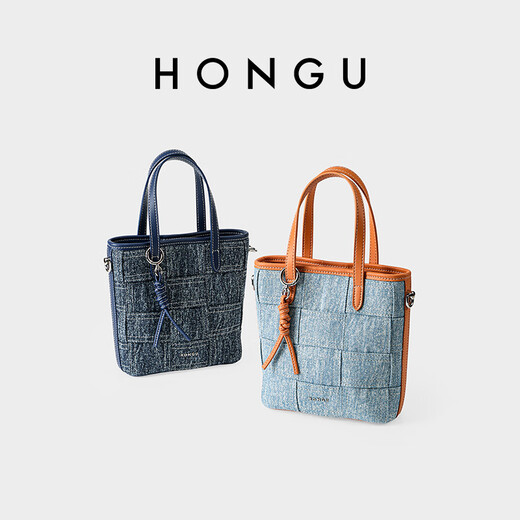 Honggu bag women's bag new fashion versatile shoulder crossbody bag high-end niche handbag Valentine's Day gift dark blue