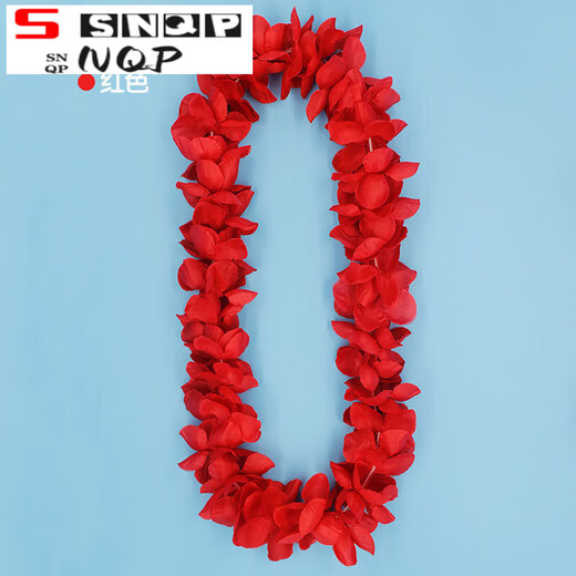 SNQP lei neck thickened Hawaiian lei award hula performance bar company annual meeting party commendation yellow 1.2 meters thick version 1 pack