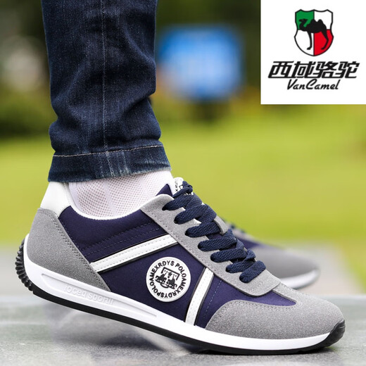 Chaussures masculines de chameau occidental (Vancamel) Spring et été Nouveaux chaussures de voyage à quatre saisons