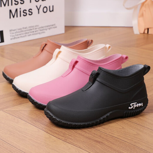 Suyoumi new rain boots for women, fashionable thick sole non-slip waterproof short tube water shoes kitchen work soft sole rubber shoes, flat sole super soft this year's new style extra thick [beautiful] 36