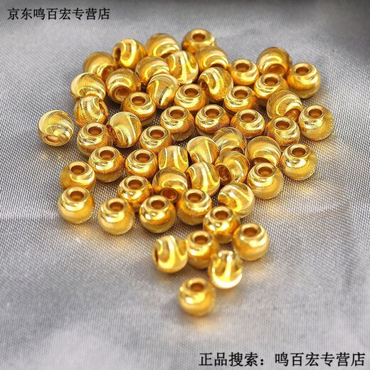 Peerless love Lao Fengxiang Lao Fengxiang gold K necklace 9999 gold temperament cat's eye transfer bead pendant pure gold versatile round bead head Lao Fengxiang cat's eye pendant (single pendant) Lao Fengxiang 0.01g