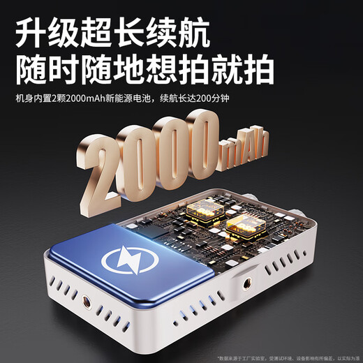 Shuotu 40W ultra-high brightness fill light camera micro-SLR portable live broadcast photography light mini pocket light mobile phone handheld small led photo and video shooting lighting