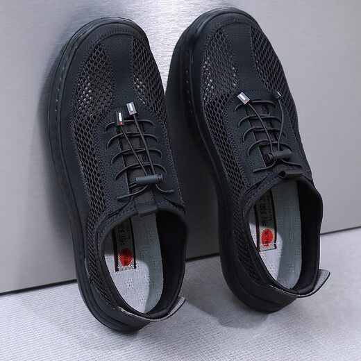 Brigjing summer breathable men's mesh shoes old Beijing cloth shoes men's lightweight hollow casual shoes middle-aged and elderly anti-slip soft-soled dad's shoes black 12353 40 (250mm)