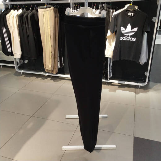 adidas (adidas) Adidas Clover Pantalones de hombres Pats informales Pantalones HC5126 HK7537 IA4837 IA635 HC5126 S Todo Tamaño