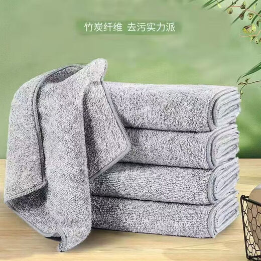 Bamboo charcoal rag dishwashing cloth special thickened bamboo fiber non-stick oil household kitchen water-absorbing dishwashing cloth 10 pieces 30*30 bamboo charcoal rag with lock edge