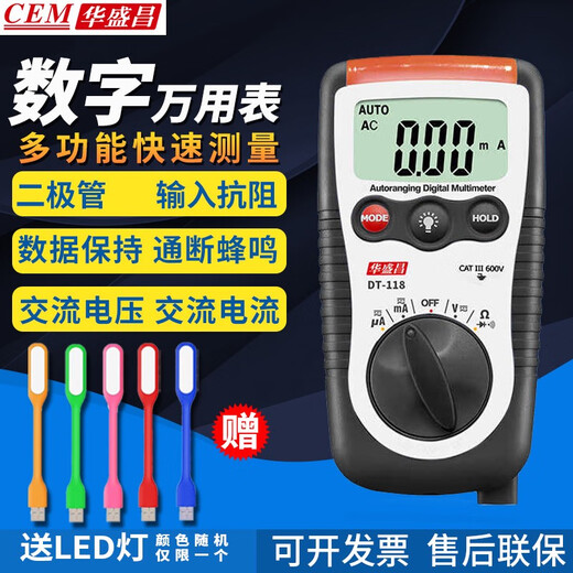 Huashengchang DT-118/117/912N/920/922/930 Digital Display Multimeter 9905H DT-118 Standardkonfiguration mit hoher Präzision