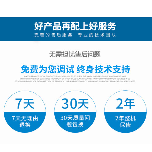 SZGWSD国威时代通信WS848-5F 程控电话交换机 集团电话 4进16出 64出 16进64 128线 4外线 128分机