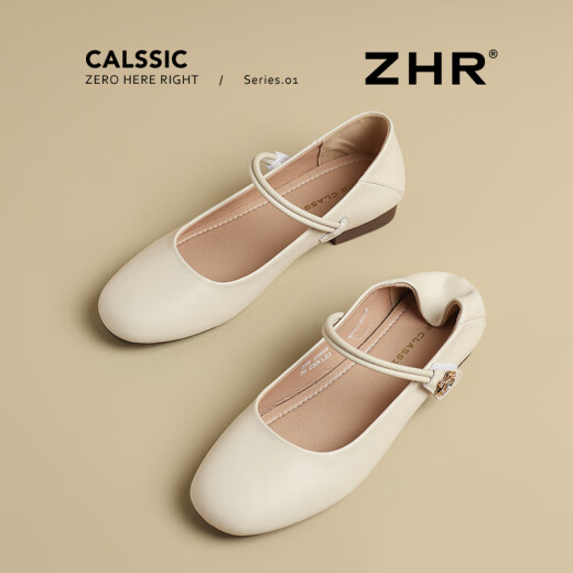 Zhr Mary Jane Zapatos para mujeres zapatos planos elegantes y cómodos para el temperamento de las mujeres Amplios Light Mouth Shoes AH655 Beige 37