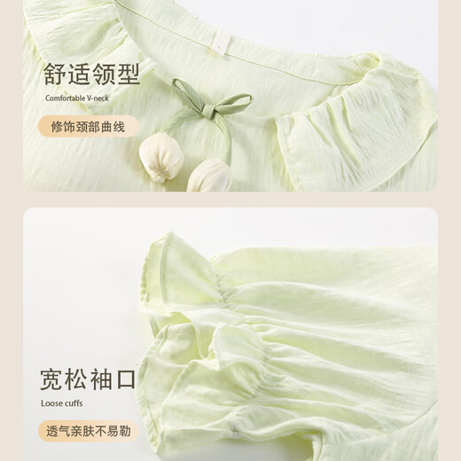 
Urban beauty nightgown for women in summer with chest pad cloud cotton short-sleeved pajamas sweet Korean version 2025 new student home clothes