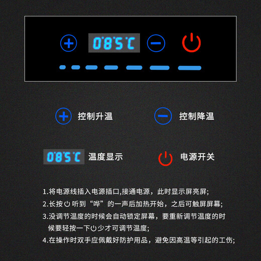 Stainless steel buffet stove, electric heating Buffy stove, visual flip-top insulation stove, hotel canteen breakfast stove insulation pot, all-steel cover, three compartments, 13.5 liters, intelligent touch temperature adjustment