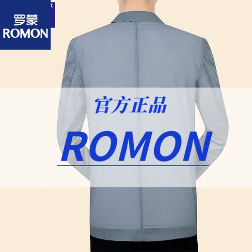 Lomon sommer dünn dünn mittleren alterssonnenschutzanzug Herrenjacke Top Ice Seide Schnelltrockne Sommeranzug Jacke XZ1751# Blau 3xl 190 [Empfohlen 165.180jin [Jin ist gleich 0,5 kg]]