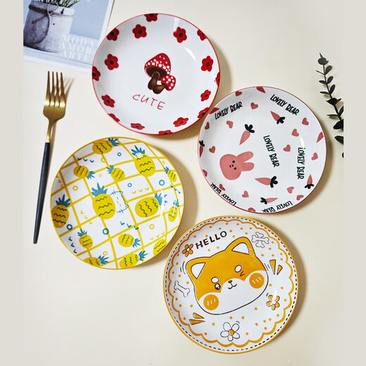Household tableware underglaze color strawberry serving plate cute radish rabbit 6.25-inch ceramic high-value plate design and color 1 pack