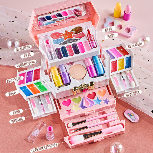 Qi Xiaoxian Importé Mujie Children's Cosmetics Toy Set Washable Makeup Box Girl Birthday Gift Color Box - [Diamond Beauty Suitcase + Doll -