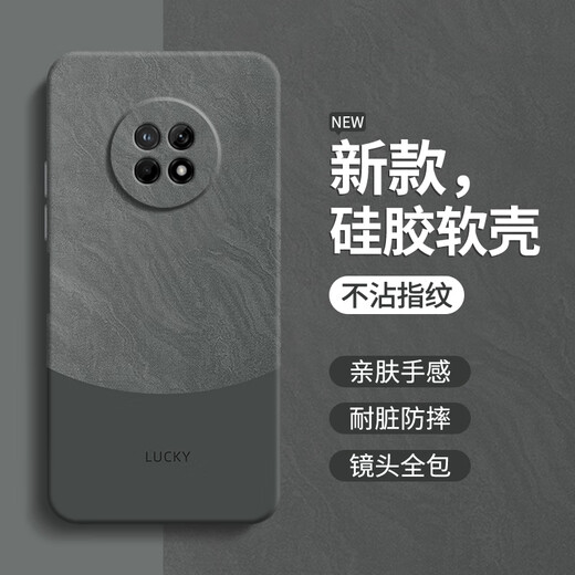 Muduo eignet sich für Huawei genießen Sie 20plus Mobiltelefon-Koffer-Objektiv mit vollem Inclusive Anti-Fall Sie genießen Sie 20pulsfrl an00a New 5G Männer- und Frauen Glory Smart Selection Einfache Silikon-Softschale [Dark Night Green-A753 Quicksand] Vollbildfilm Sie genießen 20 Plus 20 Plus genießen