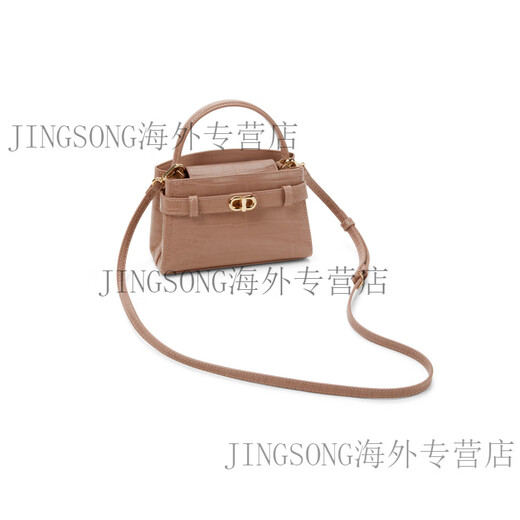 Calvin Klein小ck 夏新晚宴派对年会 鳄鱼纹凯莉包 PU 斜挎手提包 小号 女款 Ivory象牙色 基础装(包)
