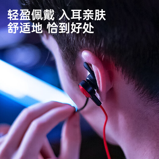 Siberia (XIBERIA) MG-1/pro mobile phone earbuds e-sports in-ear gaming headset music listening position identification computer chicken headset with microphone MG-1 type-c mobile phone/tablet universal gaming headset