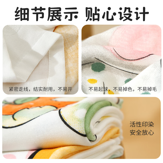 婴儿被子竹纤维空调毯夏季薄款宝宝夏凉被幼儿园被子新生儿盖毯子 小熊 7A抑菌冰丝盖毯110*110cm