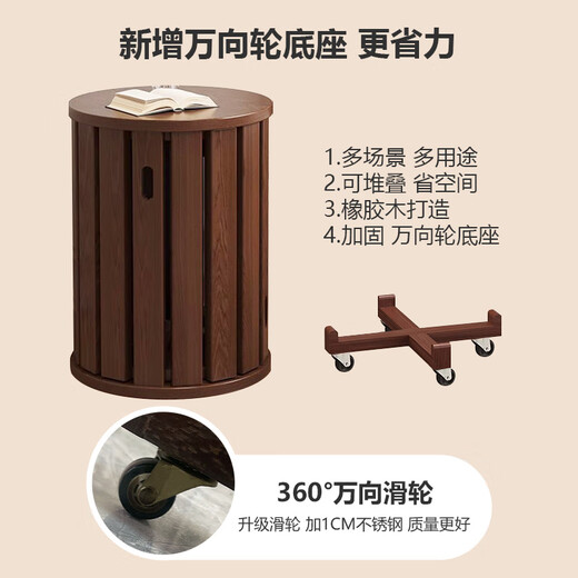 Yupin solid wood stool household stackable combination stool dining table round stool stacking stool bench CY160 four walnut wheels