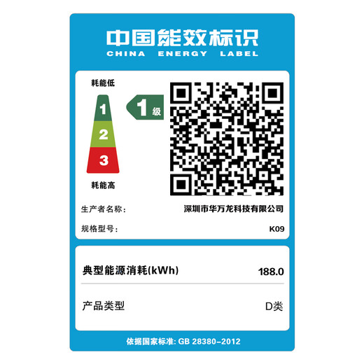 酷耶（Cooyes）【畅玩黑神话悟空】酷睿i5 12490F六核/微星RTX4060电竞游戏台式机电脑主机组装电脑整机全新正品 套餐一 i5 12490F+GTX1050吃鸡优选