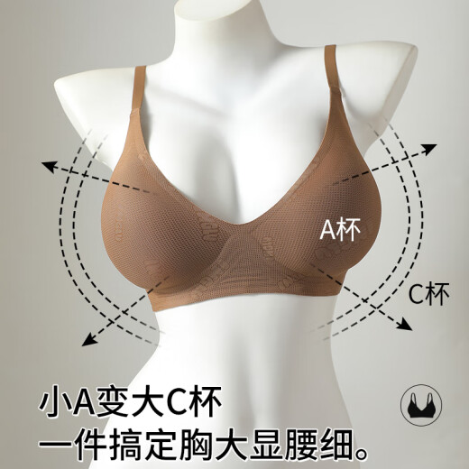 欧迪芬内衣女外扩小胸聚拢显大文胸性感漫画胸无痕软支撑防下垂侧收胸罩