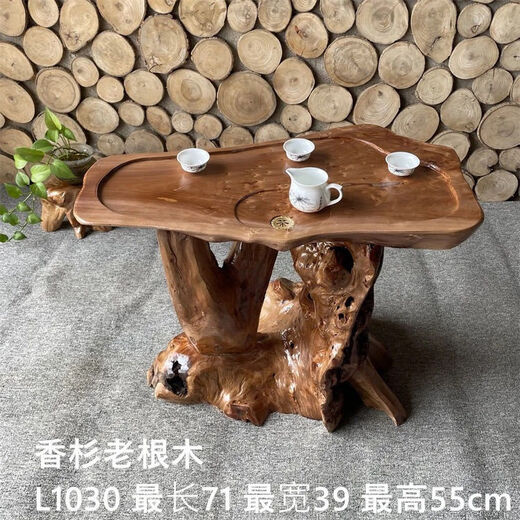 MPPMCK Wooden Tea Table Original Ecological Root Carving Tea Table Log Tree Root Simple Small Apartment Office Tea Table Home Living Room Home L1047