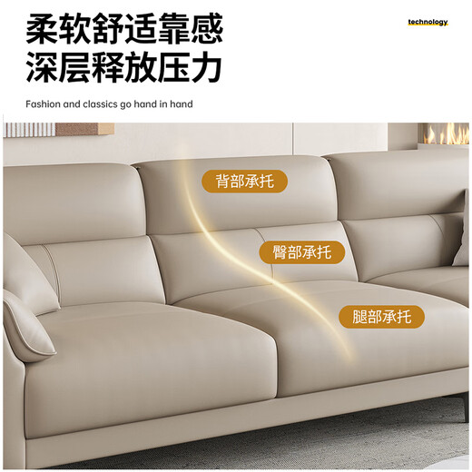 优卡吉真皮沙发客厅小户型直排沙发现代简约乳胶皮艺沙发A688 2.2米+踏