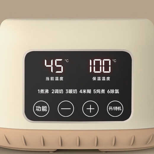 ZEMKON German health kettle kettle glass kettle body constant temperature kettle electric kettle household milk regulator milk warmer office filter separated tea kettle 1.3L 304 steel plate 1.3L - dark blue