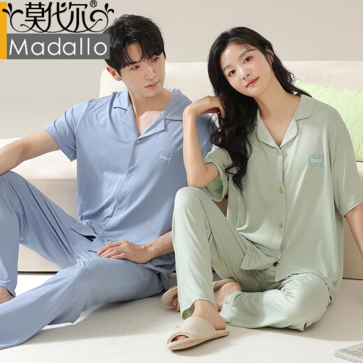 莫代尔情侣睡衣男士短袖长裤女凉感夏季薄款开衫大码套装春秋季款家居服 01N12109女 01N12309男 2XL 男-