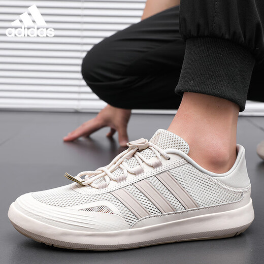 ADIDAS阿迪达斯官方运动鞋男鞋夏季新款网面透气轻便休闲经典复古跑步鞋 JH9757【官方正品 假一赔十】 37