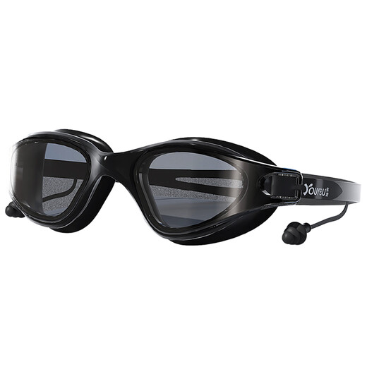 Youyou's new swimming goggles, high-definition, anti-fog, anti-horizontal light, men's and women's professional swimming goggles, diving cap, swimming goggles set, extreme night black, one-piece earplugs