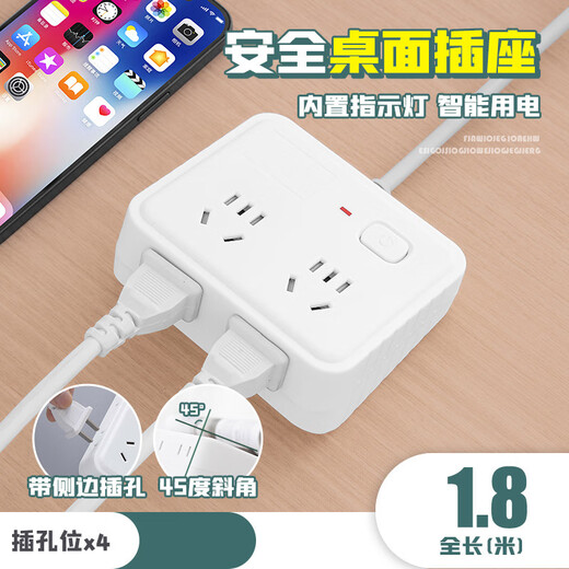 
Xiaomi Youpin is suitable for multi-purpose socket panel multi-porous plug-in wiring board USB charging converter extension wiring board 838-No U-0.8 Black