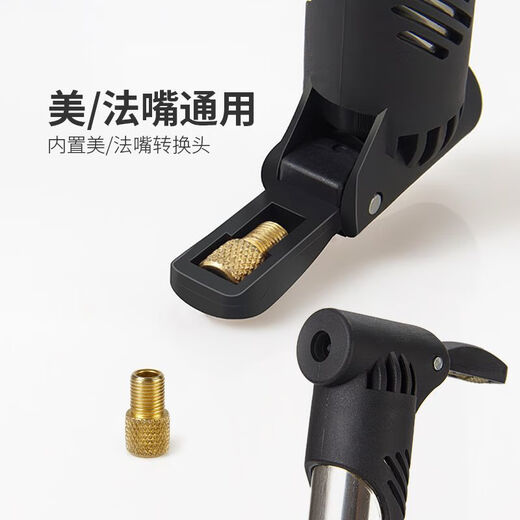 
He Jiagong bicycle repair tool mountain bike repair tire repair set wrench bicycle special multi-purpose luxury set