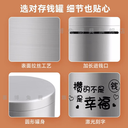 Xibo Rabbit can only get in and out of the piggy bank. 2025 new model for children, boys and girls. Large piggy bank. Piggy bank for adults. Round thickening (baby small vault) is not recommended. Small size 12*12cm. One hundred yuan can save about 30,000.