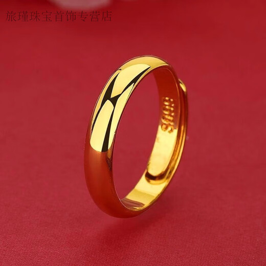 CAMPUSKINGLY Old Phoenix 2025 Year of the Snake Spring Festival New Ring Men's and Women's Plain Ring Smooth Ring Universal Fashion Smooth Transfer Ring (Opening Adjustable)